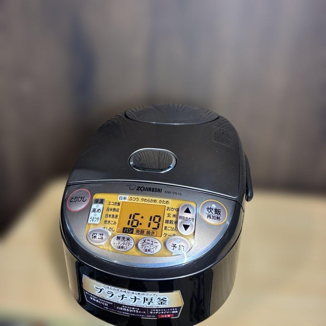 良品　象印　IH炊飯器　NW-VS10　5.5合炊き　プラチナ厚釜　2023年製