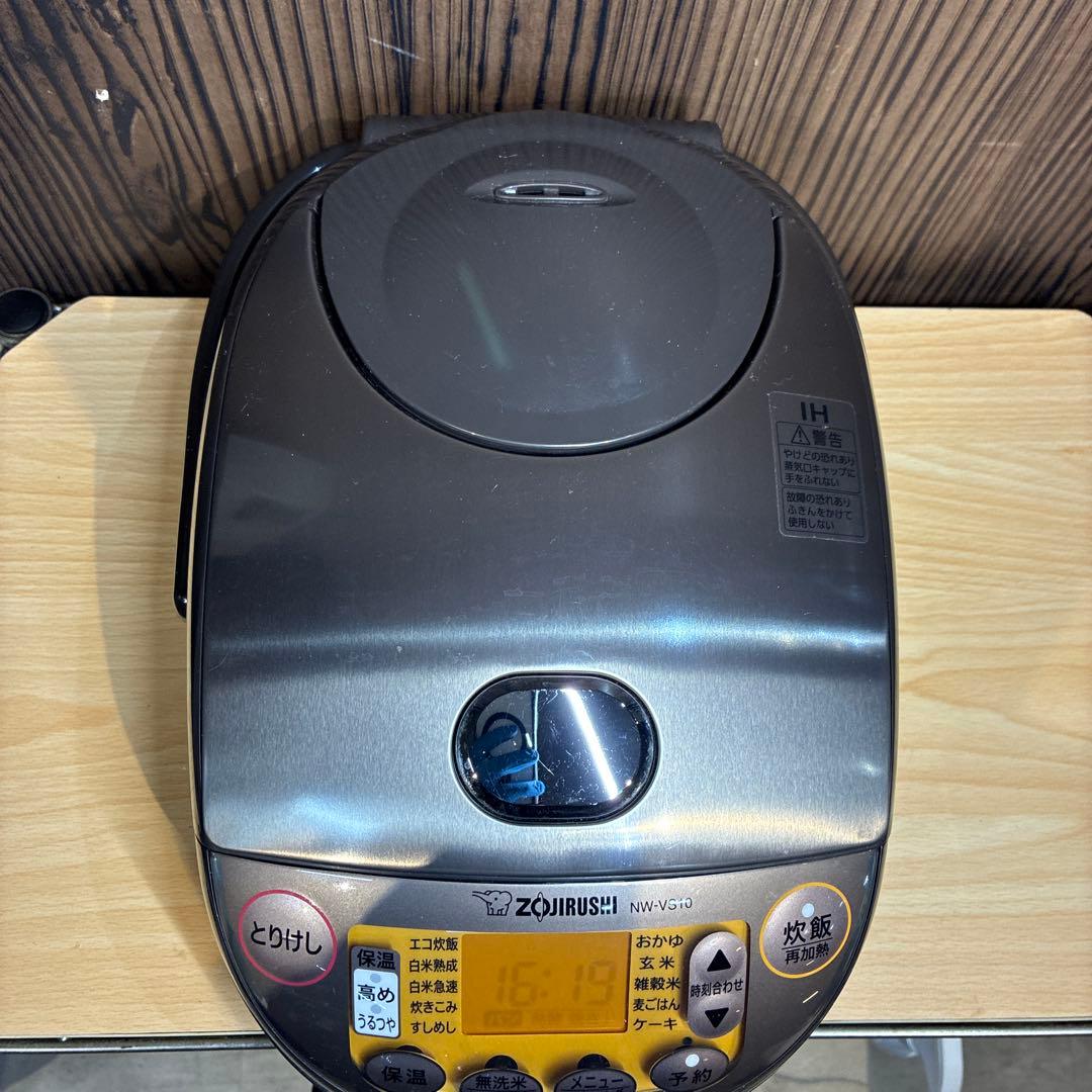 良品　象印　IH炊飯器　NW-VS10　5.5合炊き　プラチナ厚釜　2023年製