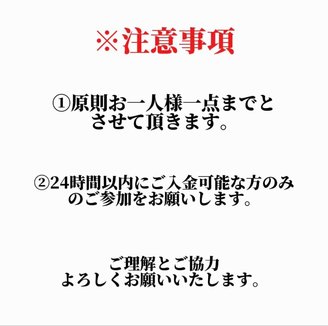 わ*ー様 【恐竜】ジャスうたあみぐるみ No.3/9