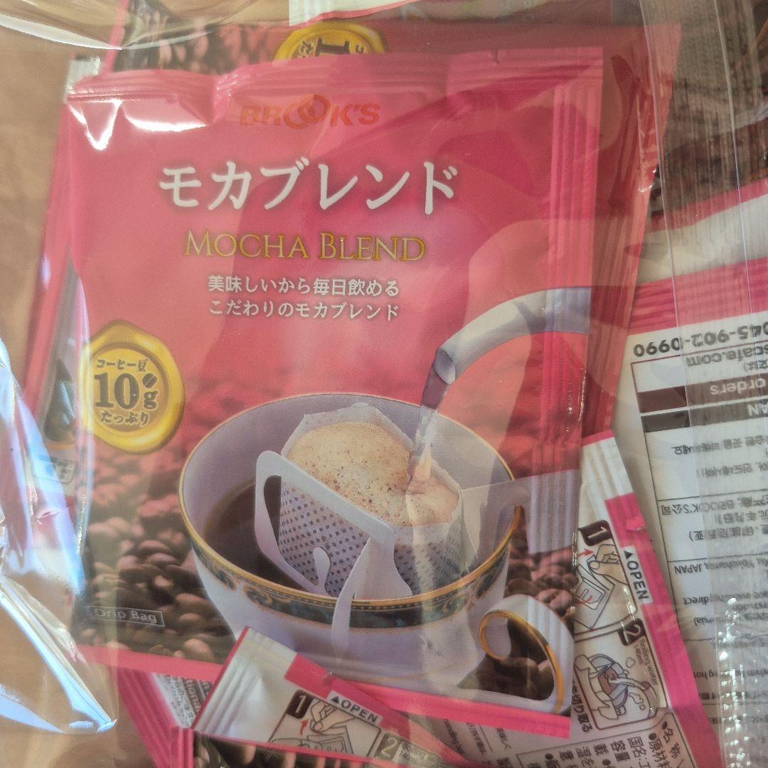 BROOK'S モカブレンド 10g４２０袋