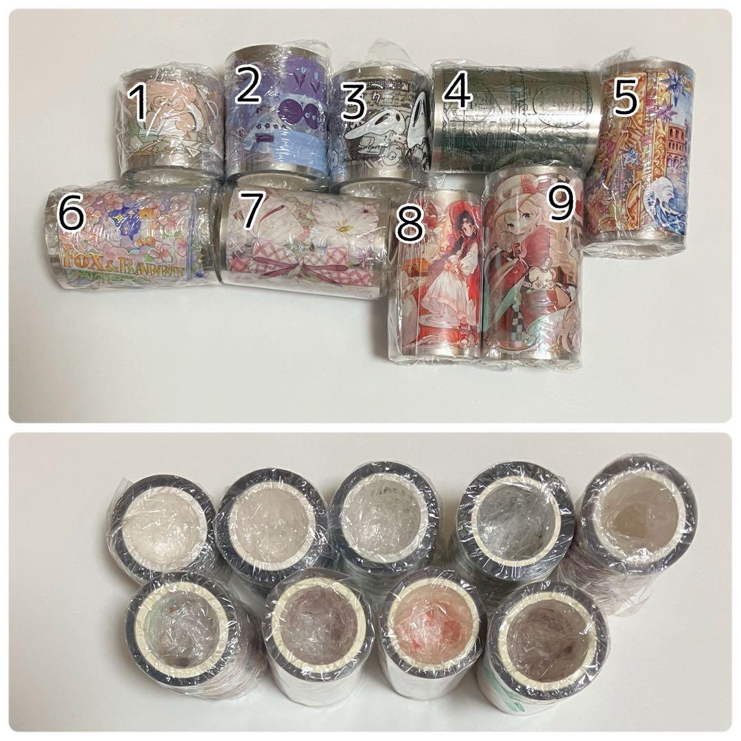 中古海外マステまとめ売り①