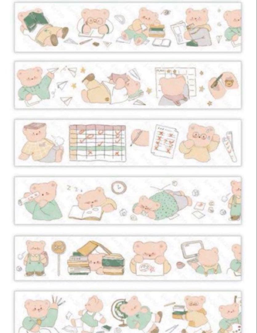 中古海外マステまとめ売り①