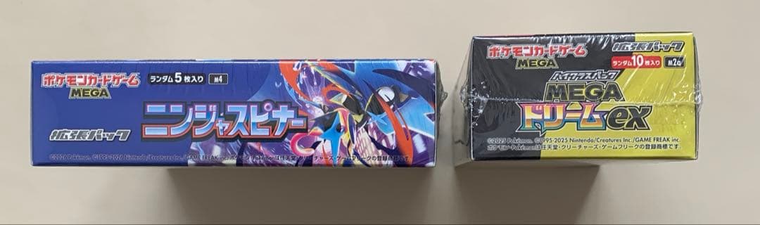 【新品未開封シュリンク付き】ポケモンカード ニンジャスピナー メガドリームex