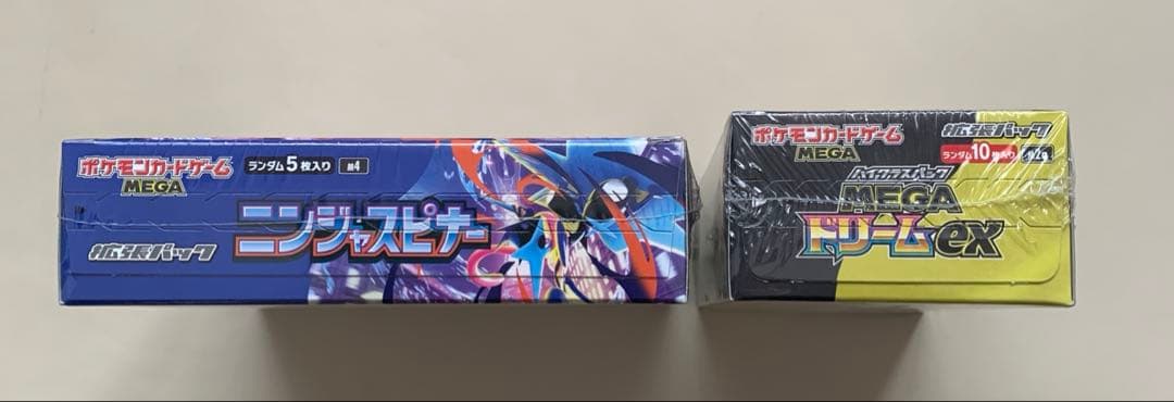 【新品未開封シュリンク付き】ポケモンカード ニンジャスピナー メガドリームex