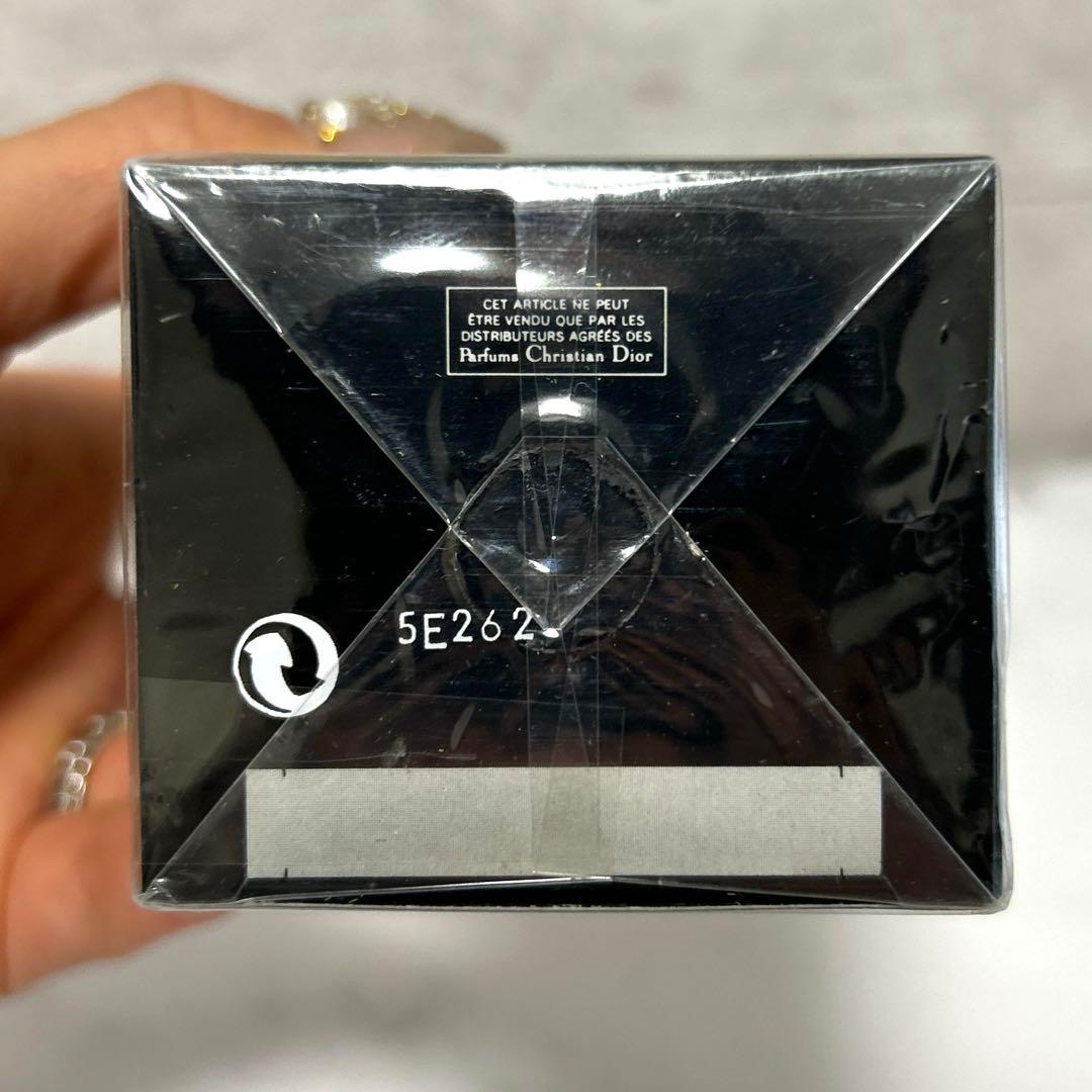 新品未使用 ディオール タンドゥル プワゾン オードトワレ 20ml