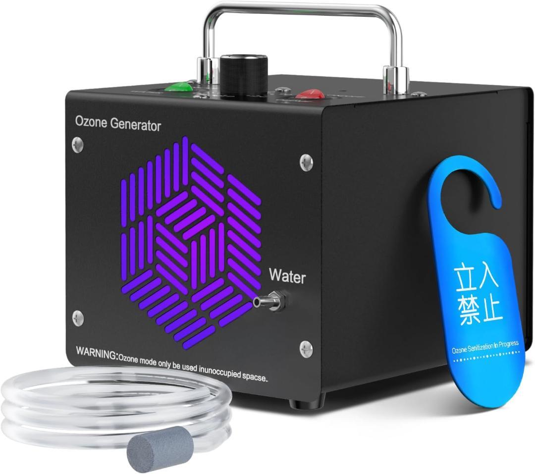 水処理対応 オゾン発生器 【PSE認証済】業務用/家庭用 65000mg/h