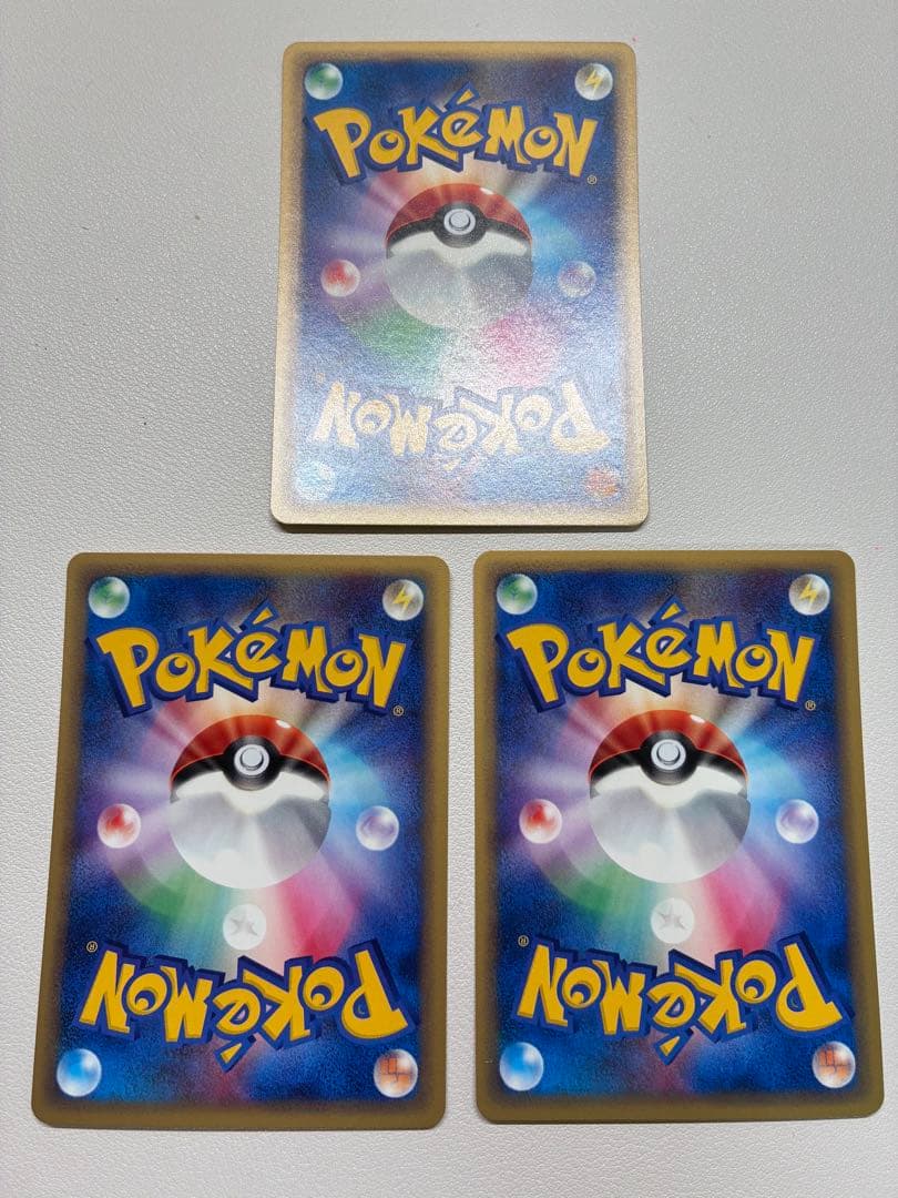 現物 3枚 カイロス など ポケモンカードe 未使用　美品 旧裏面ではない 3弾