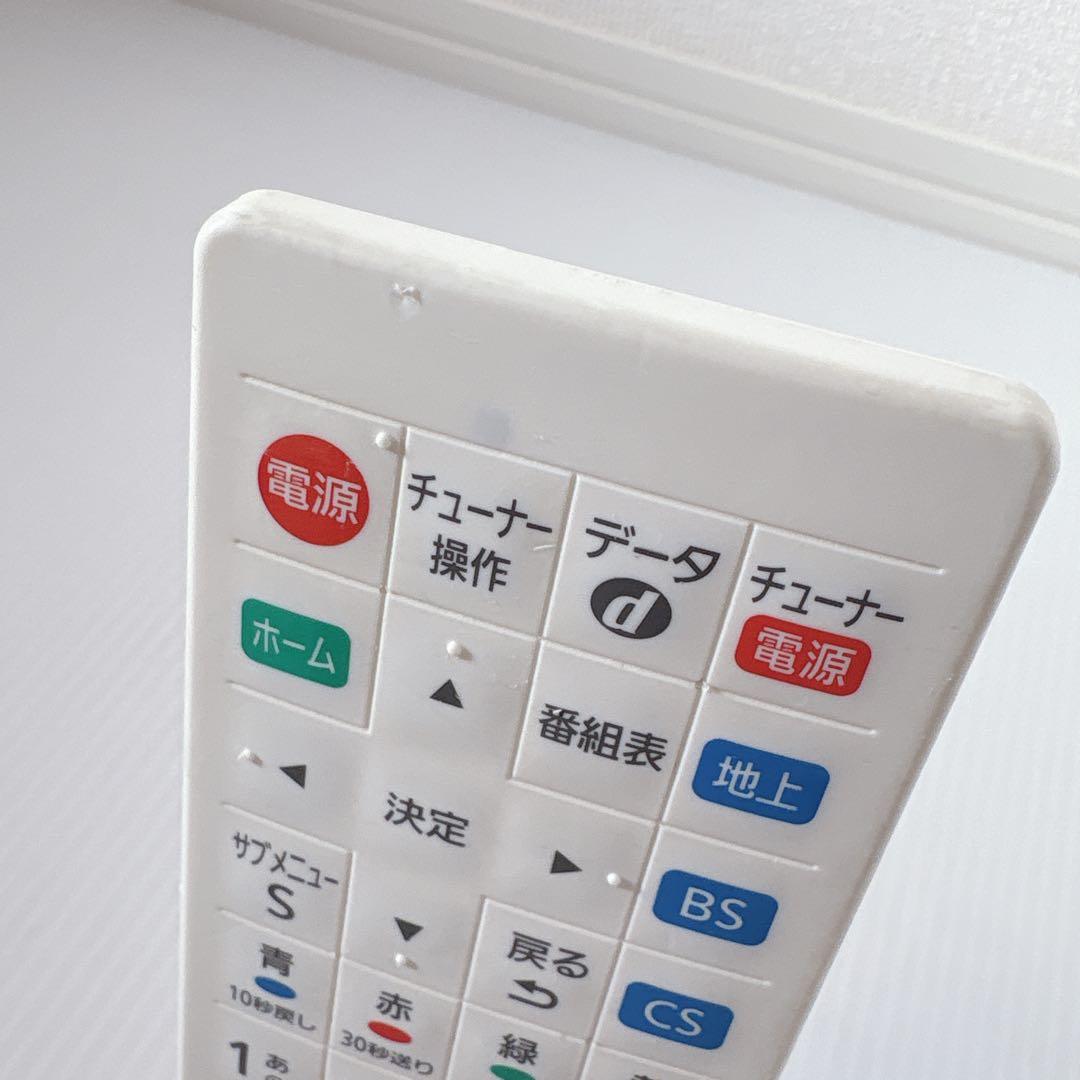 【2021年製】パナソニック プライベートビエラ　 UN-15LD11-K