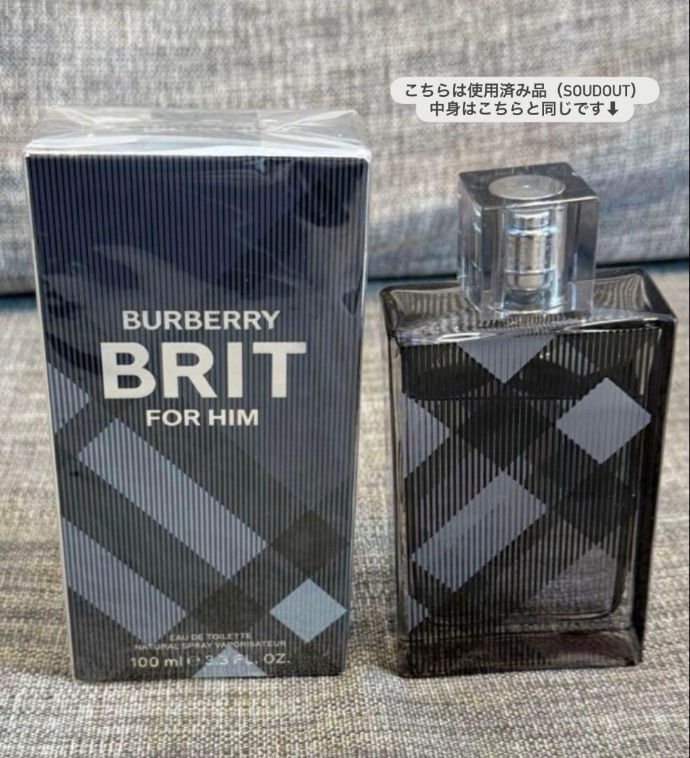 【新品未開封】BURBERRYバーバリーブリットフォーヒムオードトワレ ウッディ