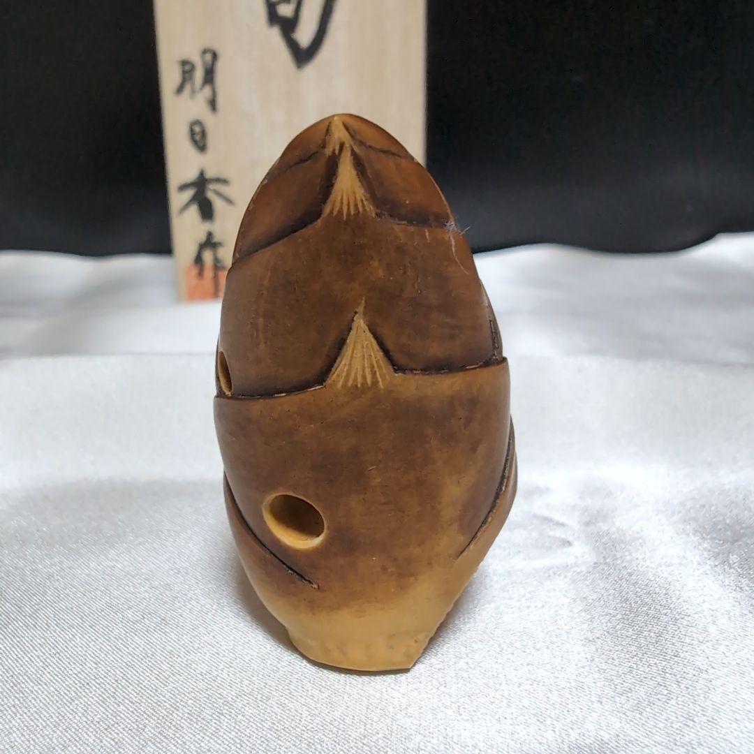 【超絶技巧♪】　根付 伊勢根付　筍　明日香 作