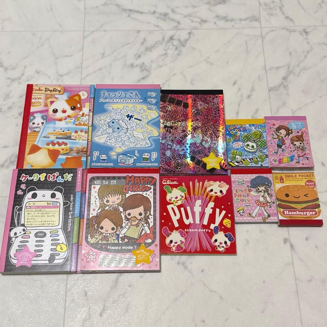 平成レトロ メモ帳 まとめ売り サンエックス クーリア カミオジャパン