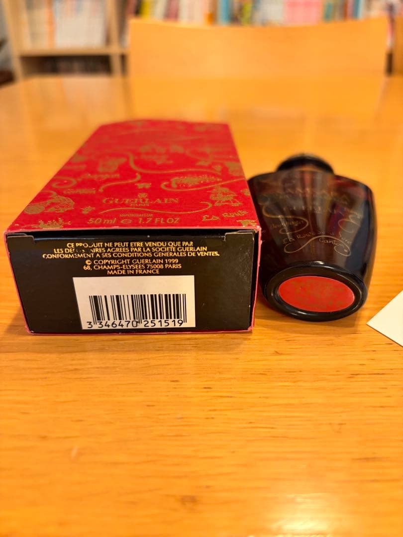 稀少　ゲラン　サムサラシルクロード　オーデパルファン　50ml 限定版