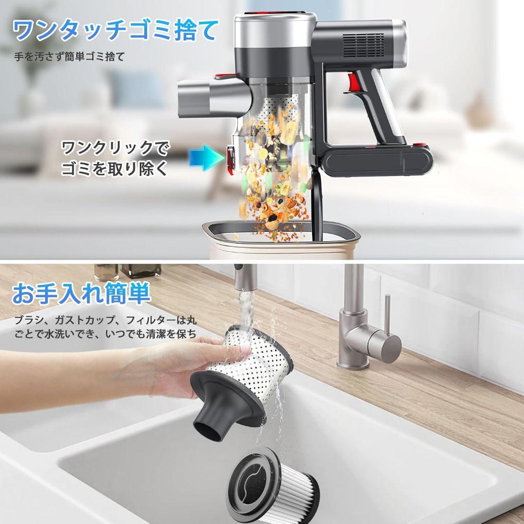 新品☆送料込★掃除機 コードレス