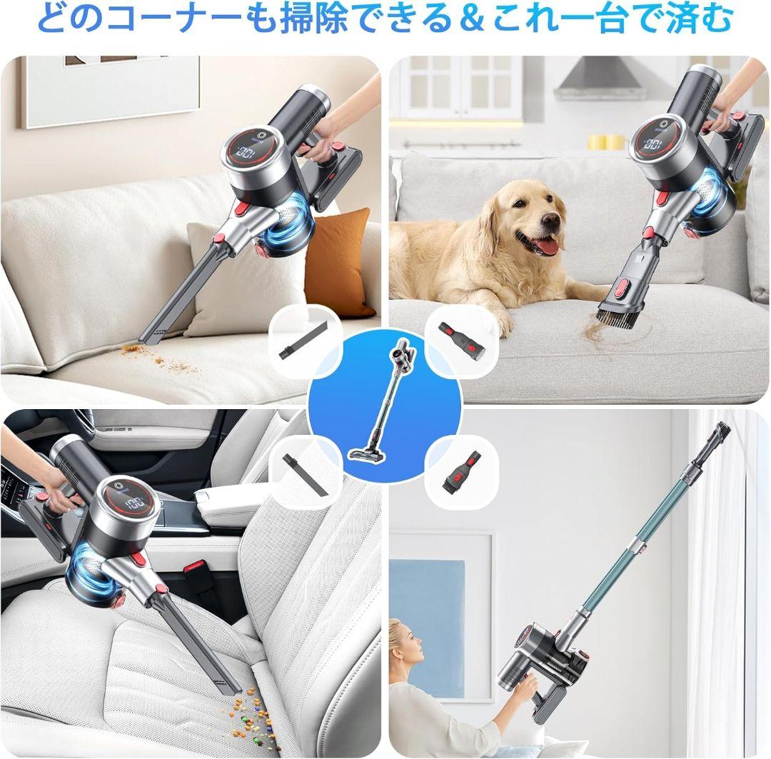 新品☆送料込★掃除機 コードレス