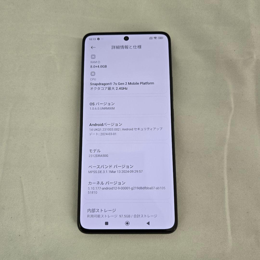 67W 充電器付 Redmi Note 13 Pro 5G ブラック 美品箱付