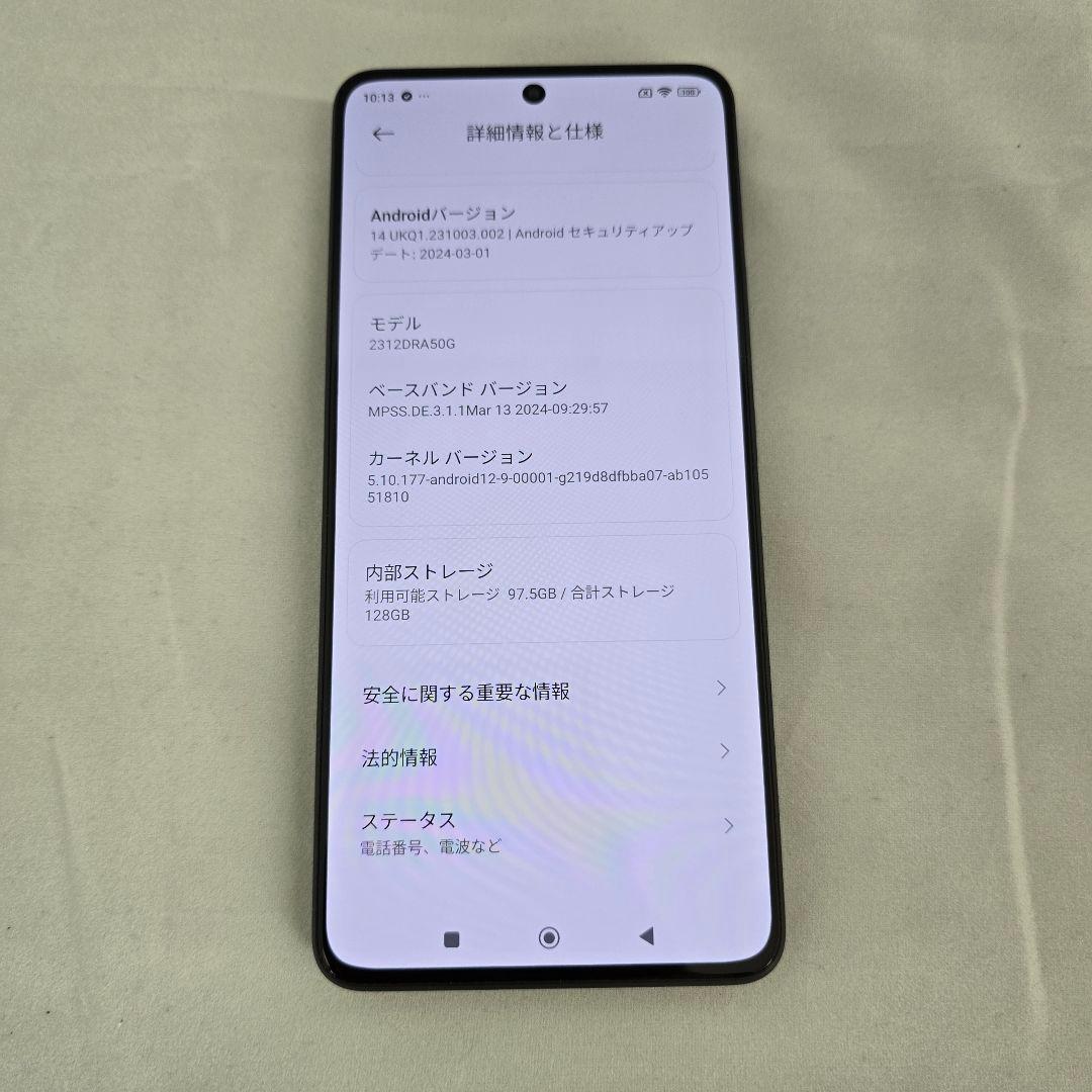 67W 充電器付 Redmi Note 13 Pro 5G ブラック 美品箱付