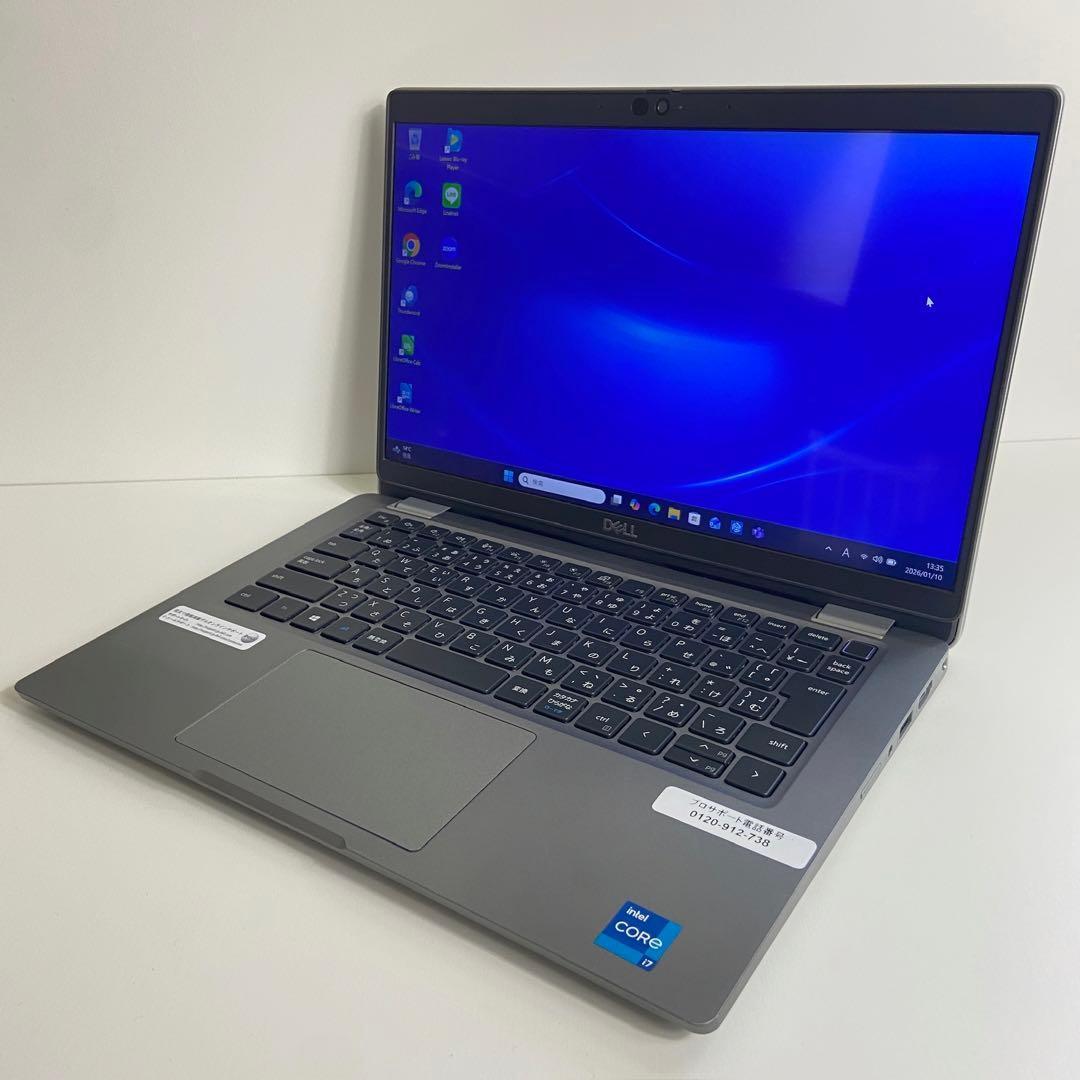 ★2022年製★第11世代Corei7 美品 DELL LATITUDE　H23