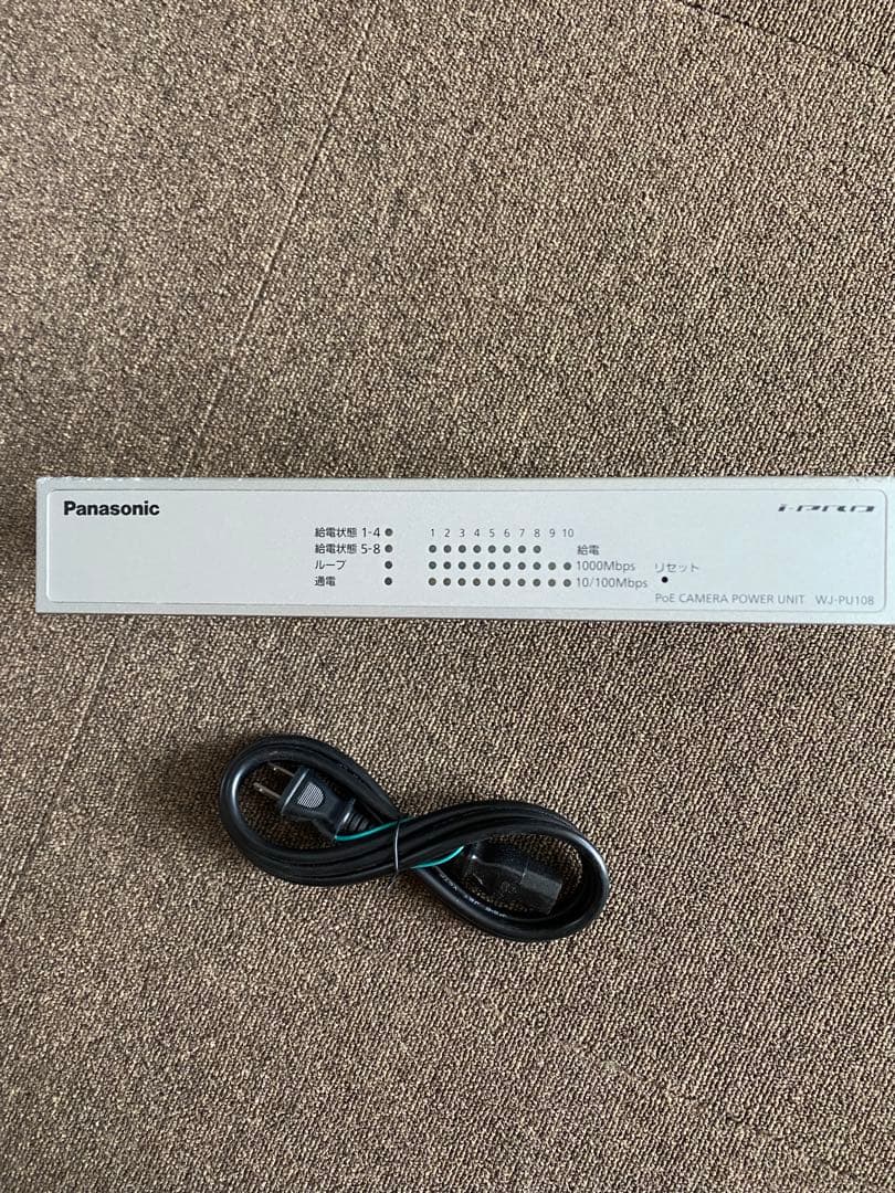 Panasonic PoEカメラ電源ユニット