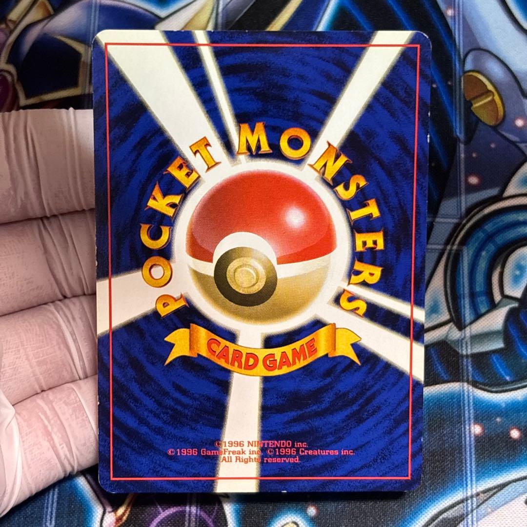 【良品-美品】ピカチュウ　すぐわかるポケモンカードの遊びかた　光沢なし