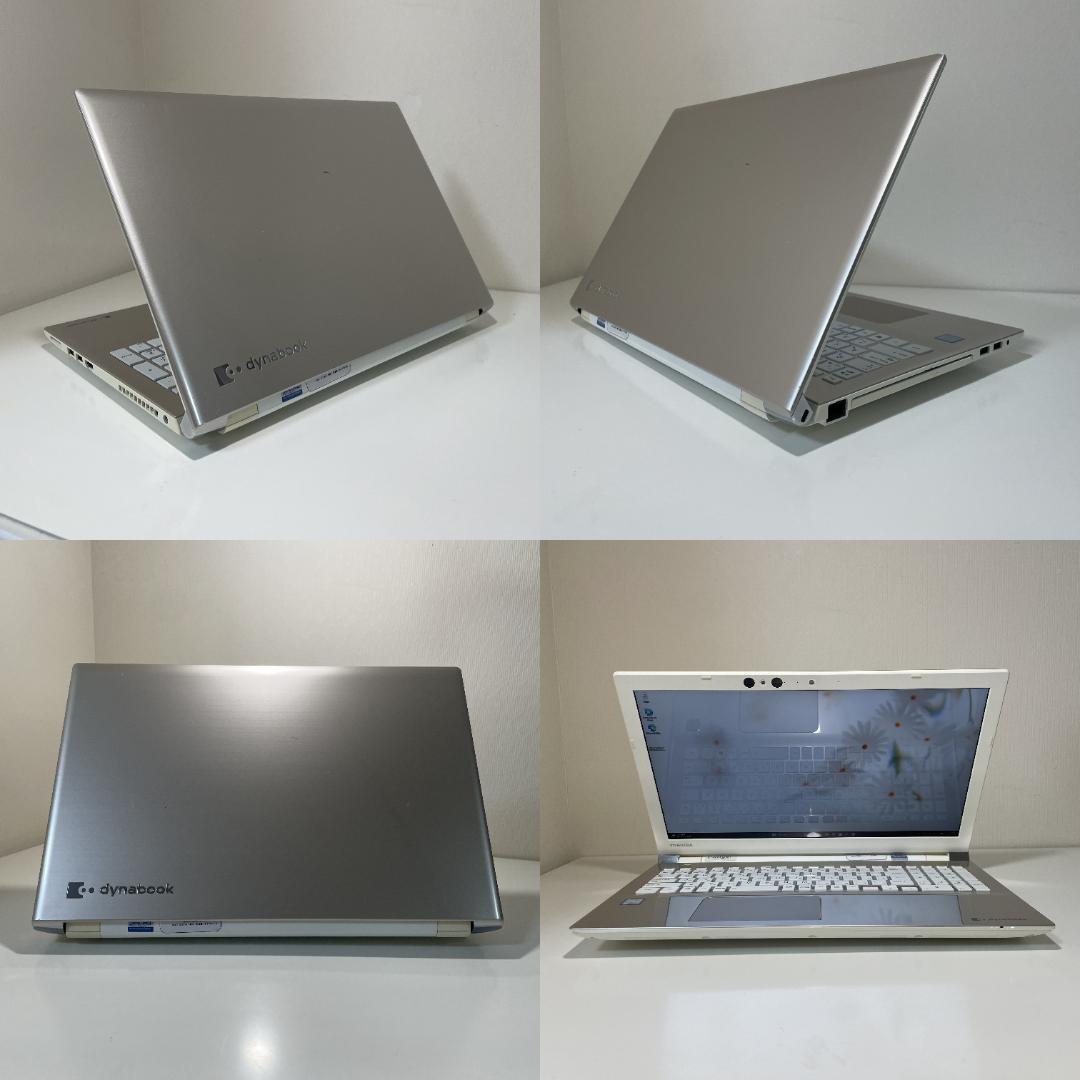 第8世代ＤynabookT75/GG i7-8550U SSD480G M16G
