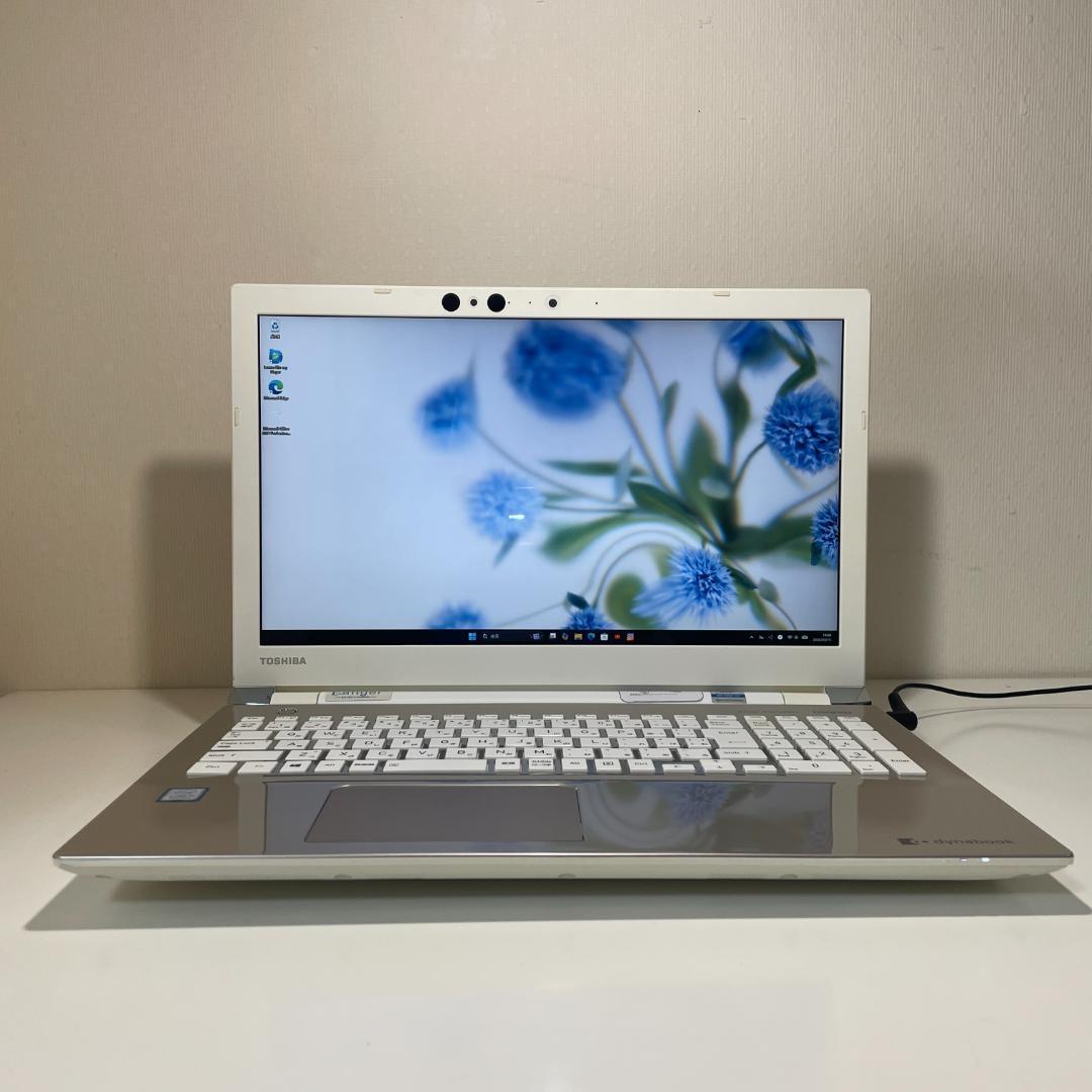 第8世代ＤynabookT75/GG i7-8550U SSD480G M16G
