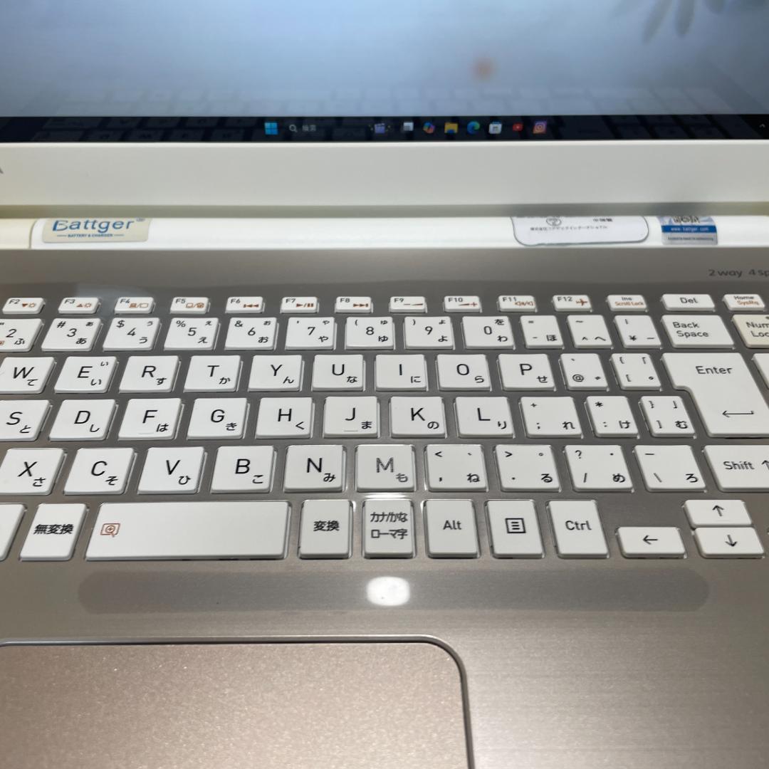 第8世代ＤynabookT75/GG i7-8550U SSD480G M16G