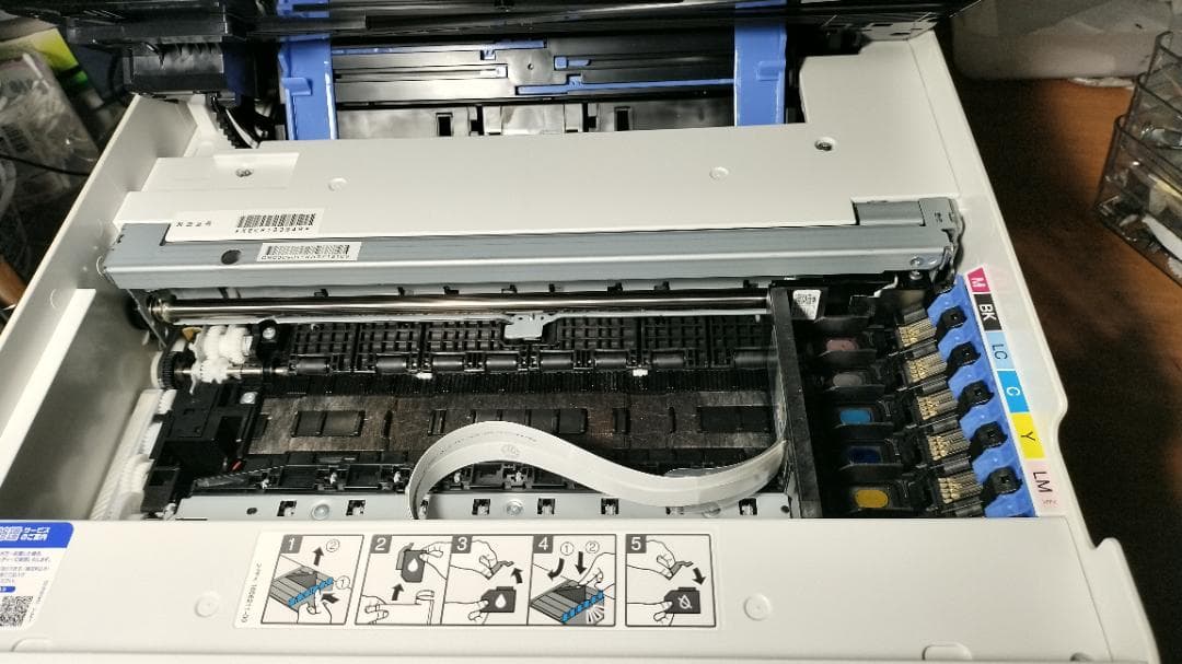 EPSON EP-882AW ホワイトプリンター