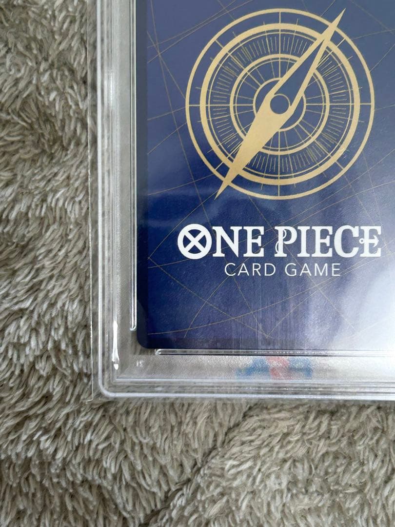 ヴィンスモーク・レイジュ SR パラレル PSA10 美品