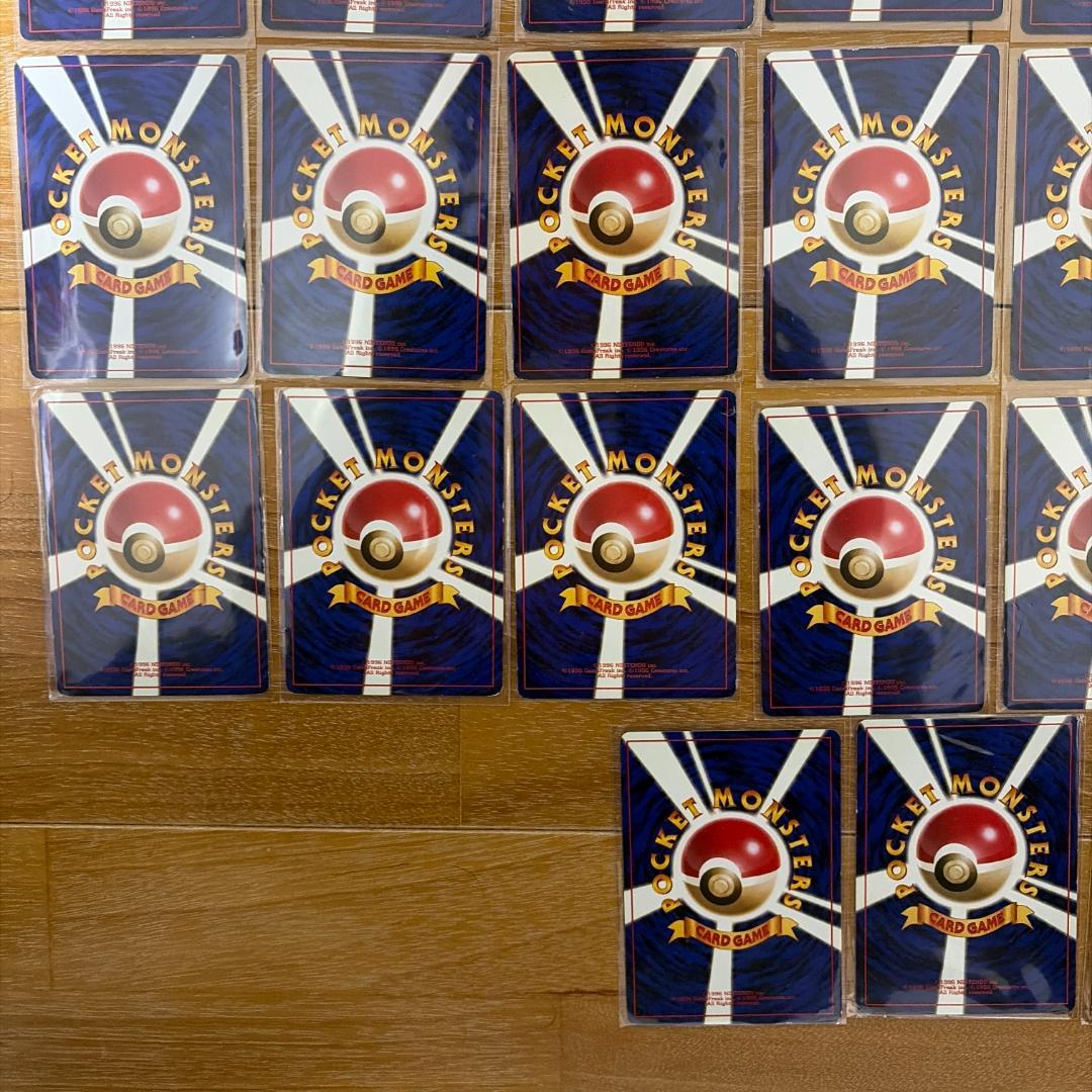 ポケモンカード 旧裏 タケシ カスミ マチス サカキ 43枚セット まとめ売り