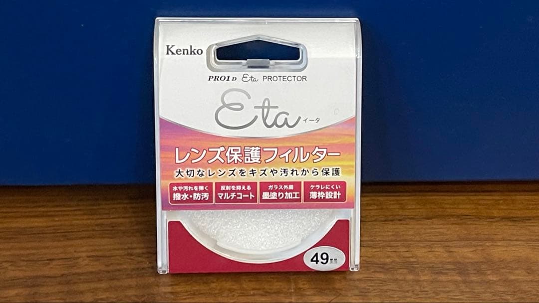 SONY FE 50mm F1.8 単焦点レンズ（レンズ保護フィルター付き）