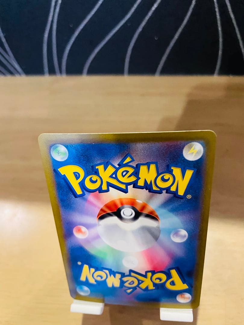 【ポケカ】NのゾロアークSARケース付き