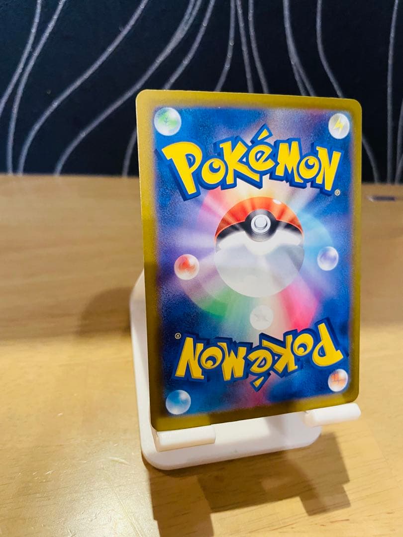 【ポケカ】NのゾロアークSARケース付き