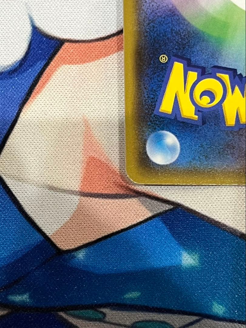 ピカチュウ ポケモンカード2枚