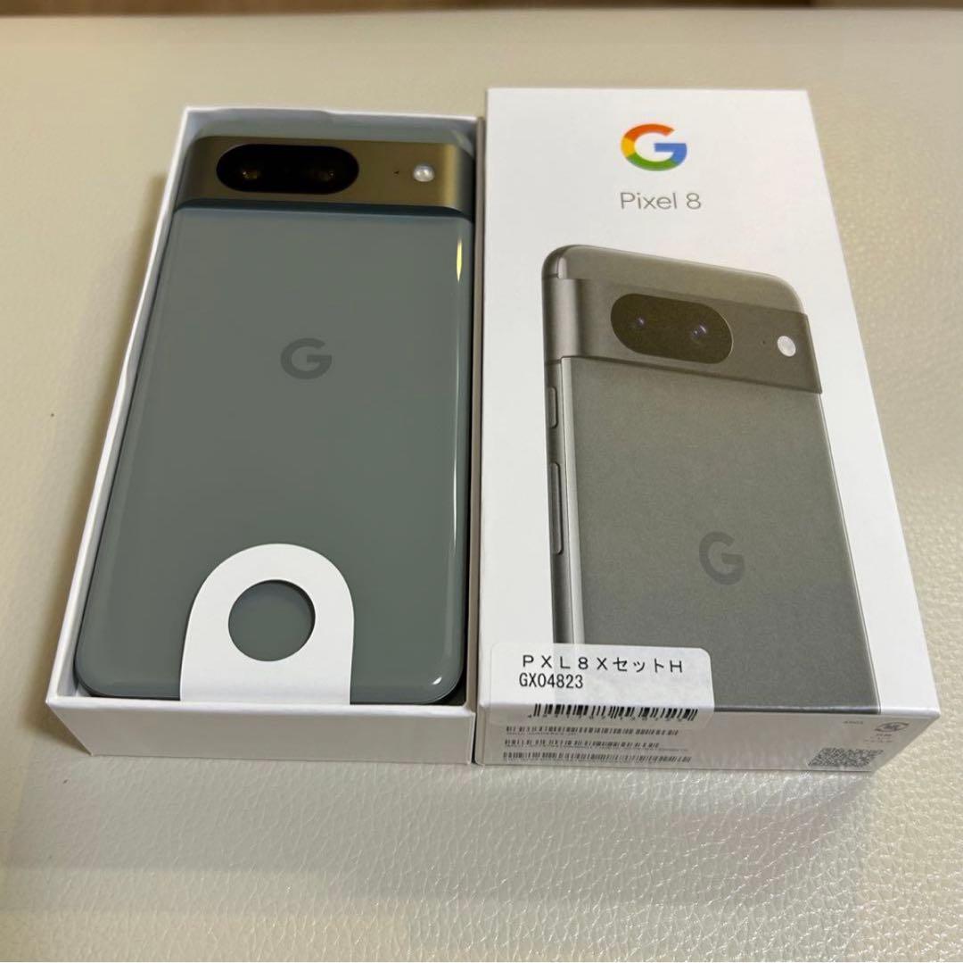 【新品未使用】Google pixel8 128GB Hazel
