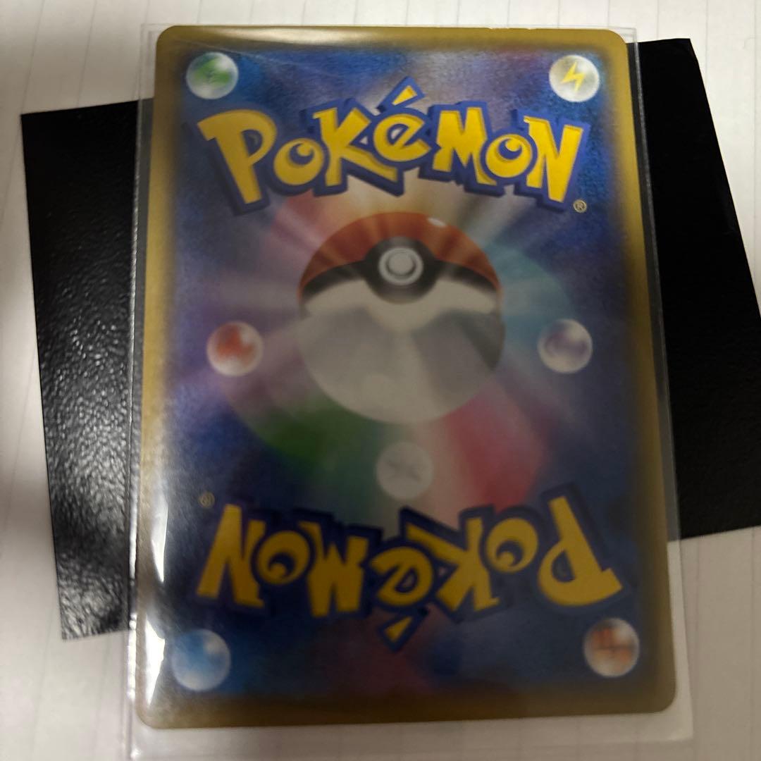 値下げ可　ポケモンカード　ゼクロム25th プロモ