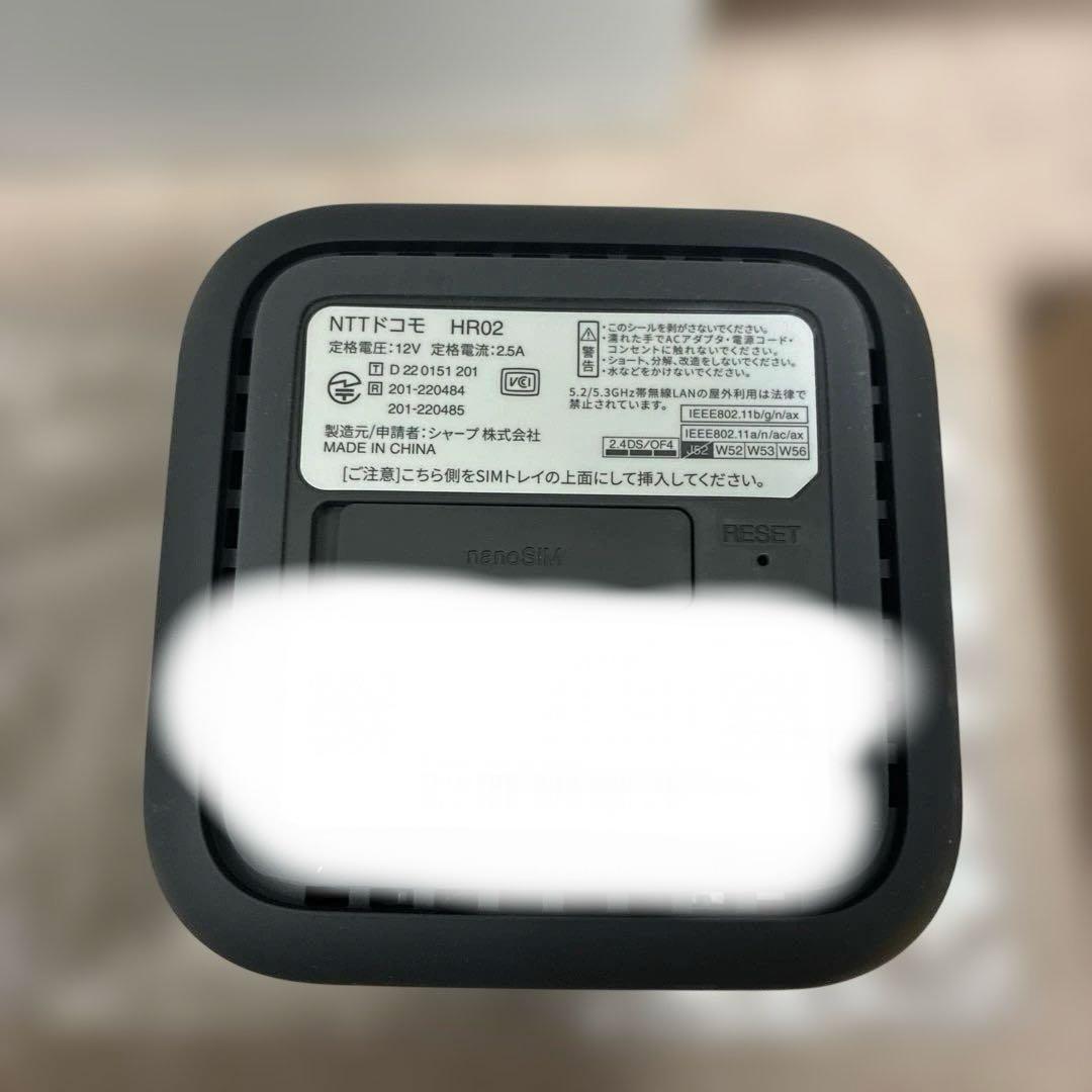 docomo ドコモ　 5G HR02セット 送料込み