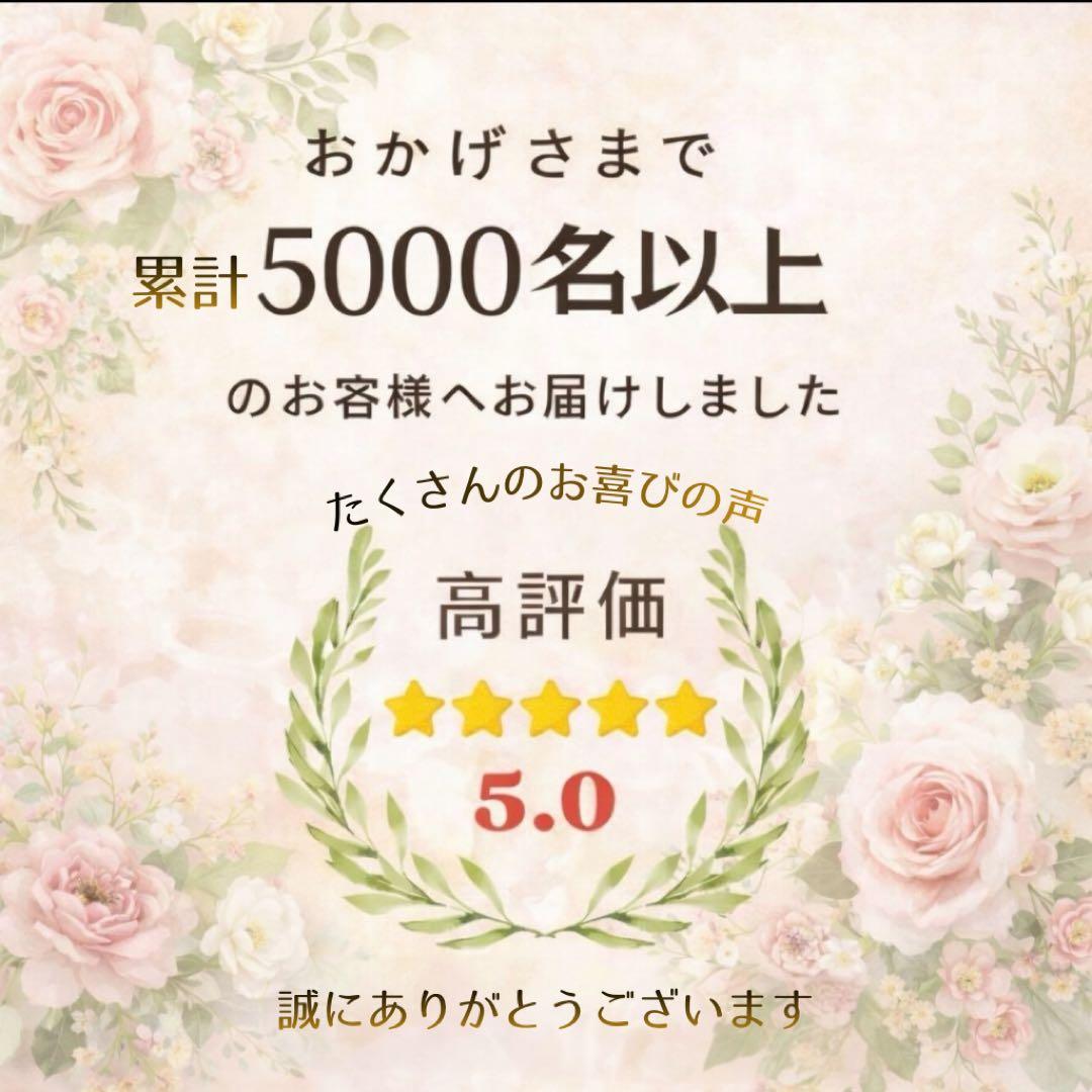光触媒「春のささやき」チューリップとレースフラワーの揺れるバスケットアレンジ