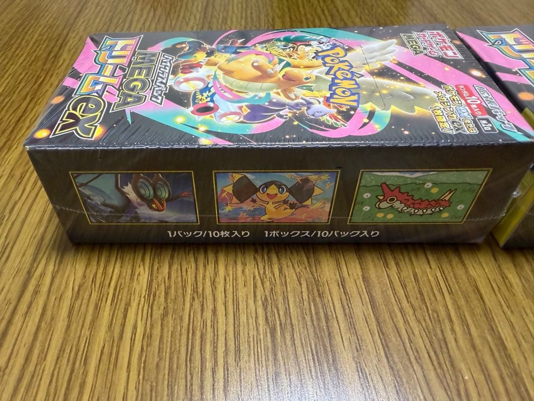 ポケモンカード メガドリームex box 2個