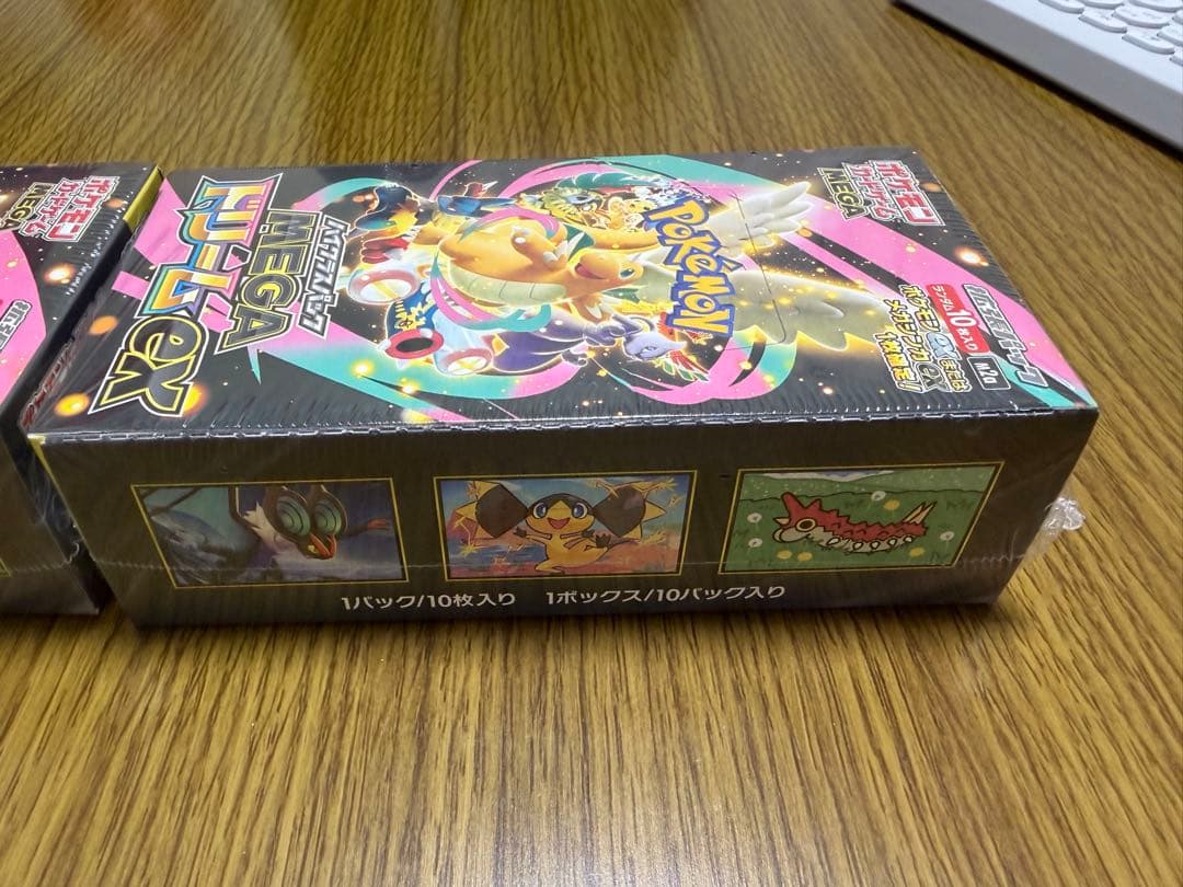 ポケモンカード メガドリームex box 2個