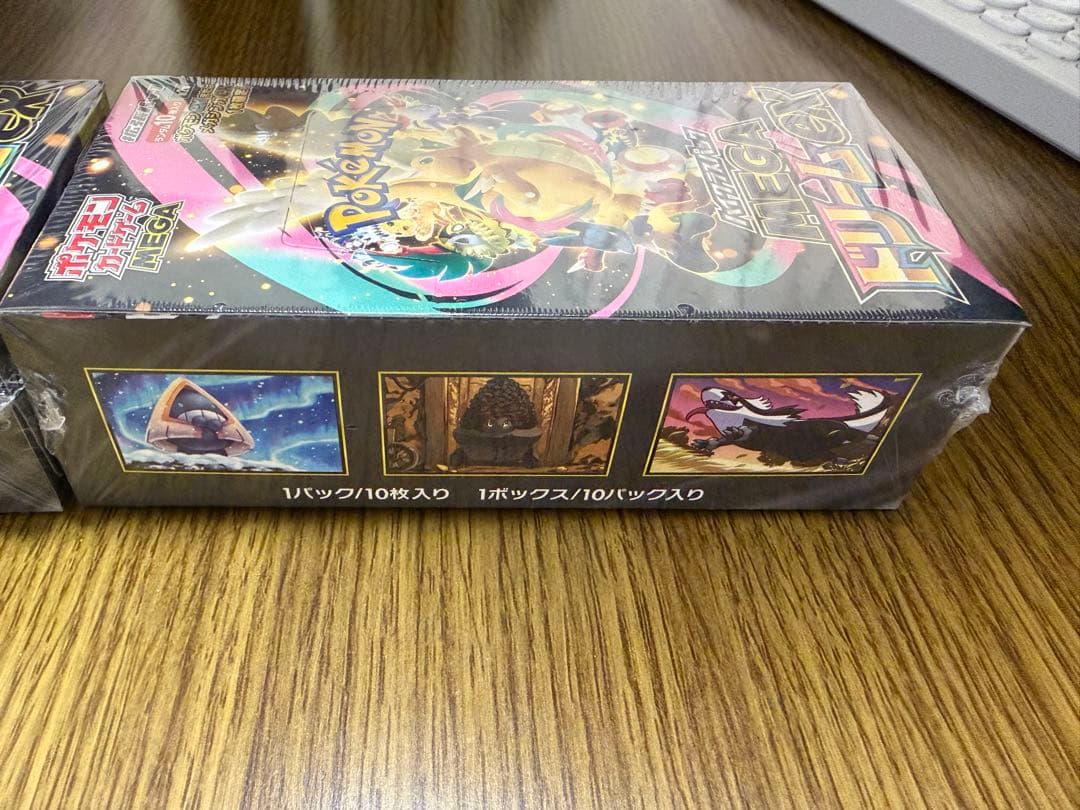 ポケモンカード メガドリームex box 2個