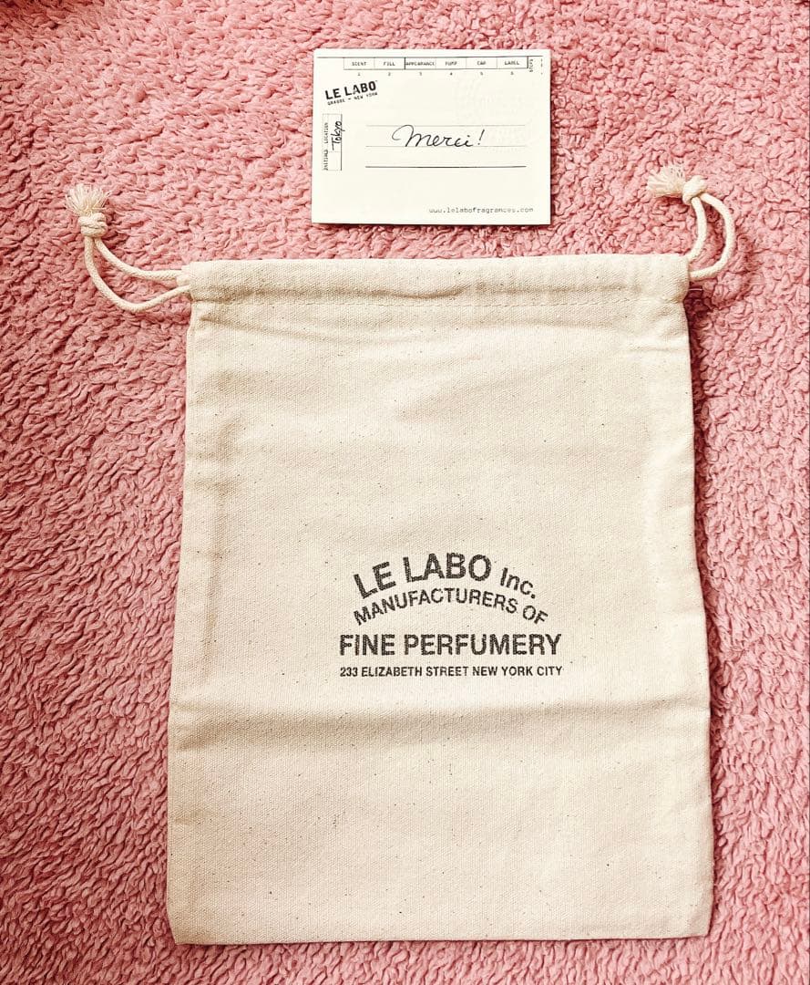 LE LABO　ANOTHER 13　オードパルファム