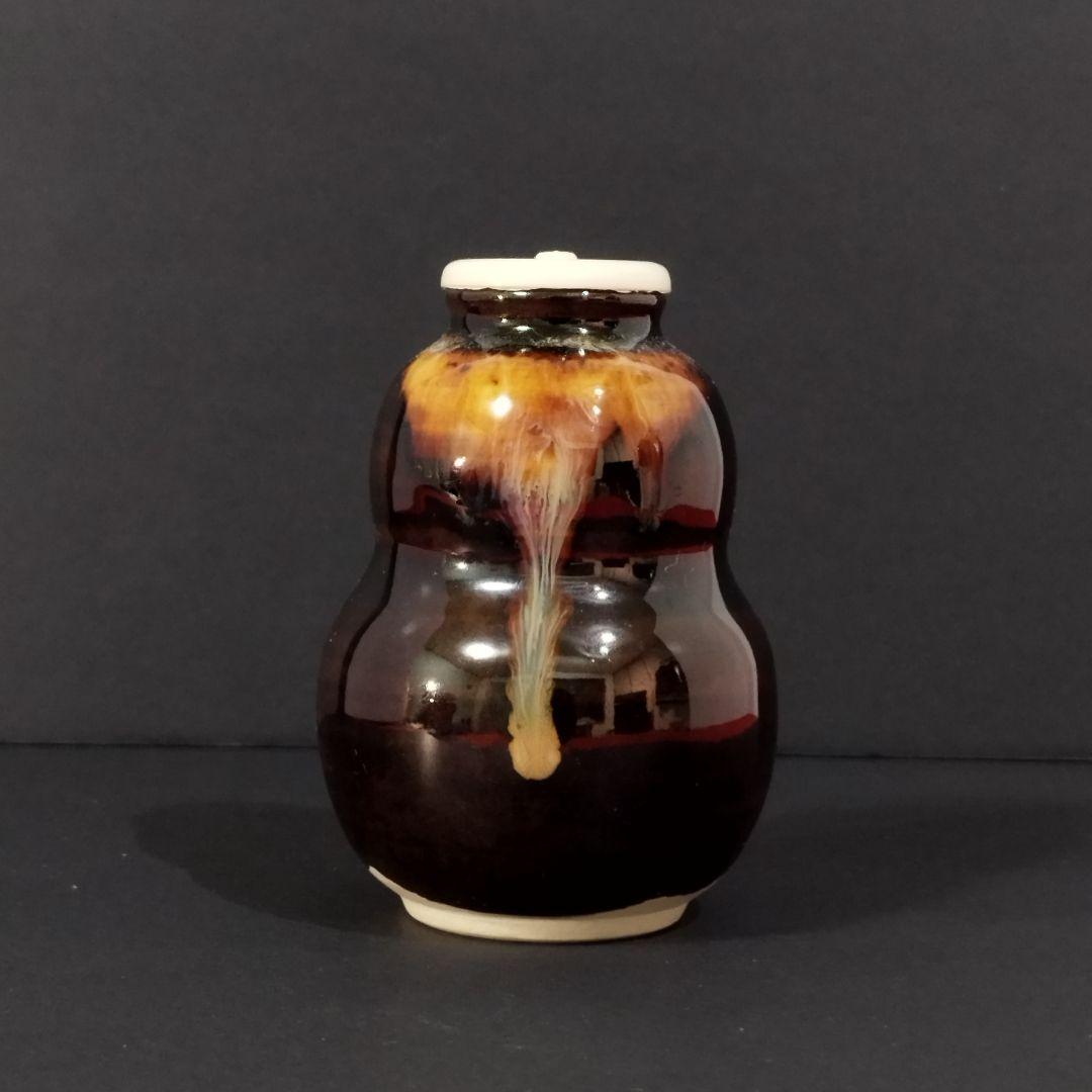 瓢形茶入 桶谷定一作 仕覆・共箱