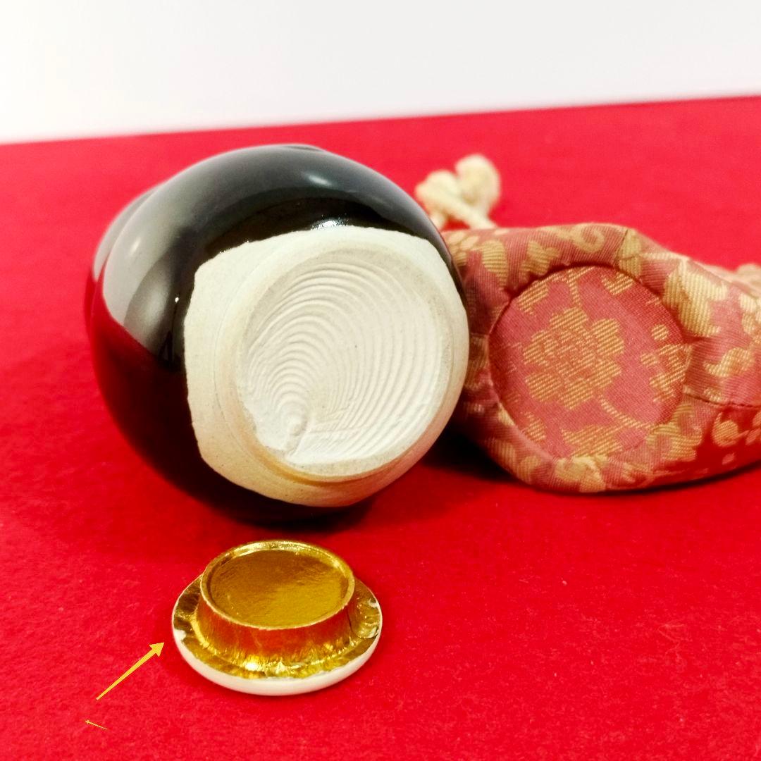瓢形茶入 桶谷定一作 仕覆・共箱