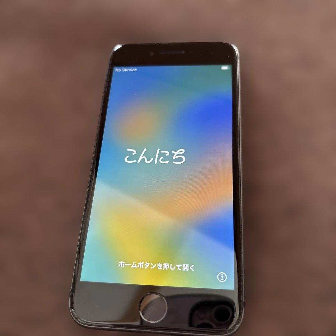 Apple iPhone8 本体　256G
