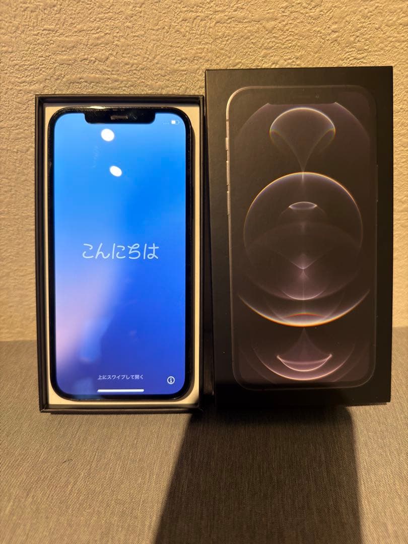 【美品】Apple iPhone 12 Pro 128GBブラック 本体 箱付き