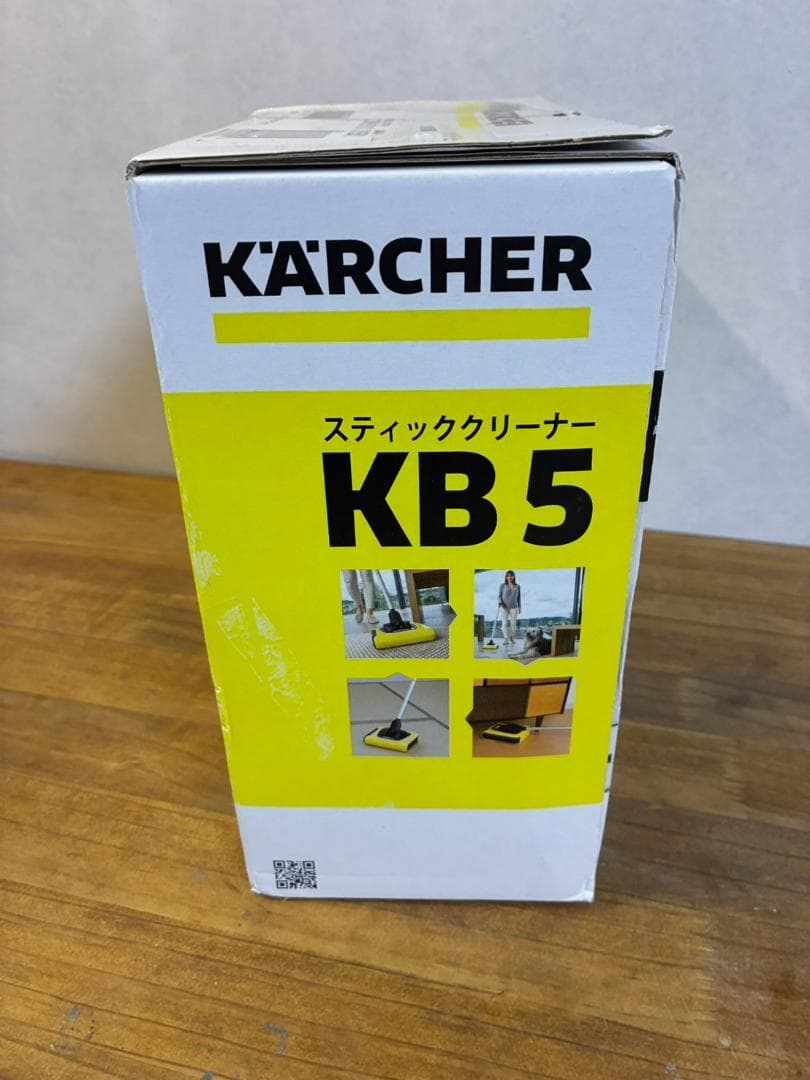 KÄRCHER スティッククリーナー KB 5 本体 新品