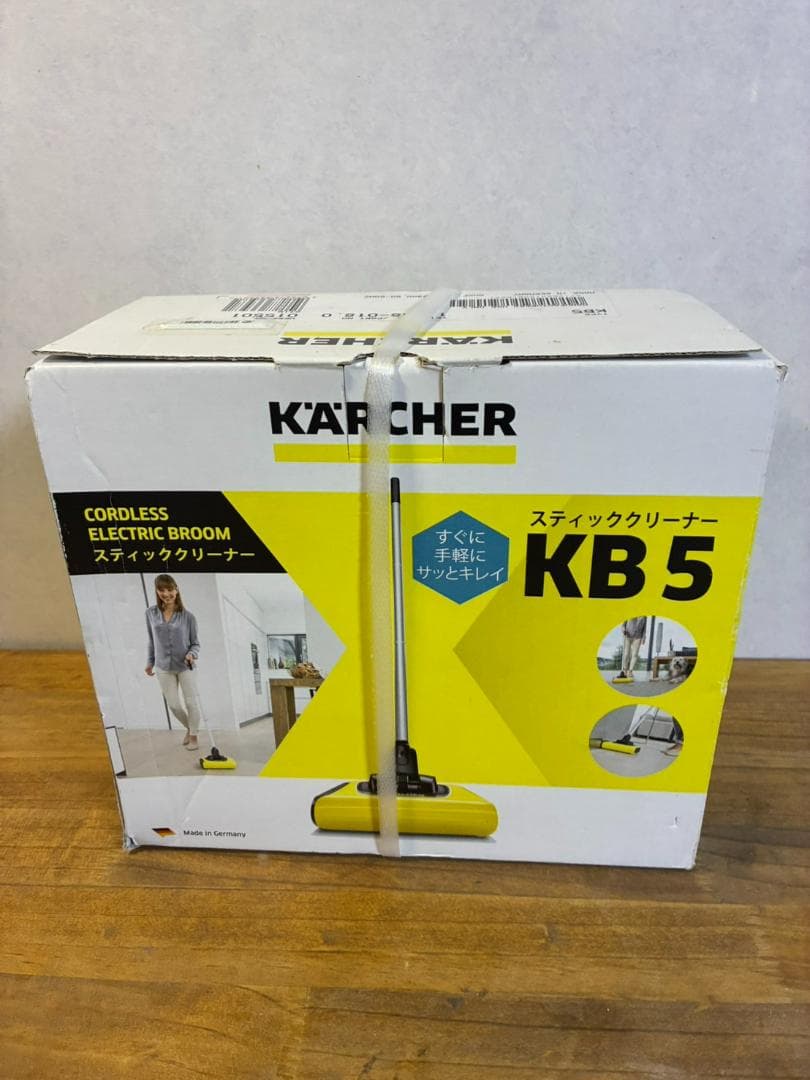 KÄRCHER スティッククリーナー KB 5 本体 新品