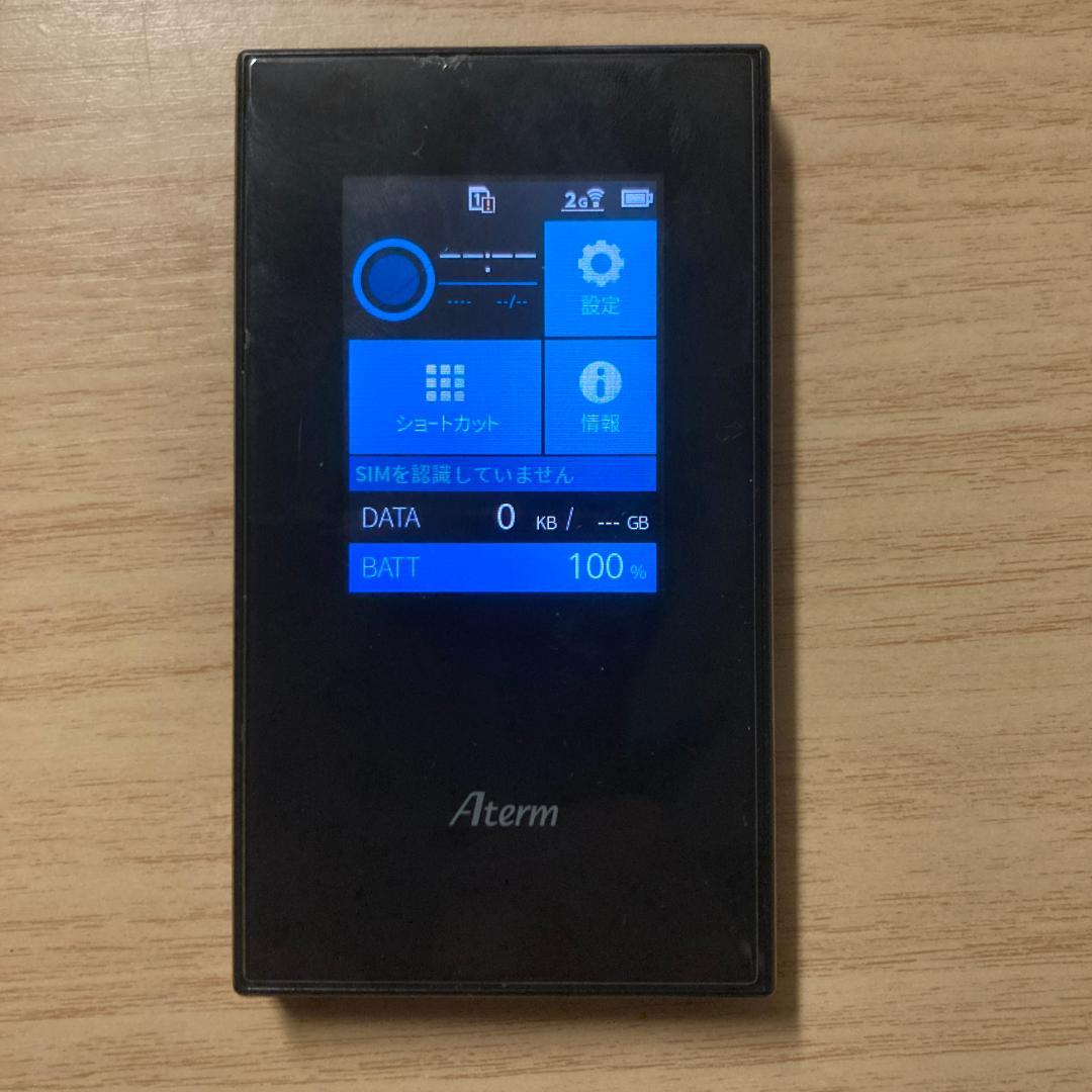 モバイルルーター NEC Aterm MR04LN 3B ポケットWi-Fi