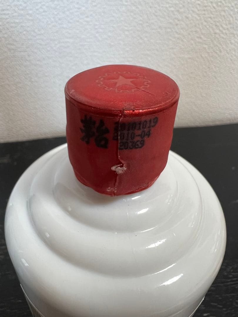 中国貴州茅台酒 MOUTAI 白酒 中国のお酒　マオタイ 天女