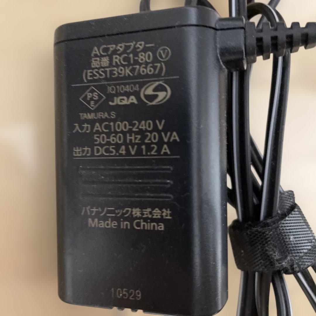 ラムダッシュ　シェーバー　ES-LS5A 6枚刃　2021年製　パナソニック